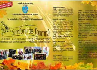 Festivalul Vinului in Targu Mures!