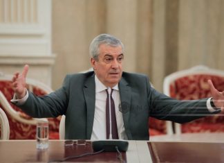 Bilantul lui Tariceanu: 54 de ministri in patru ani