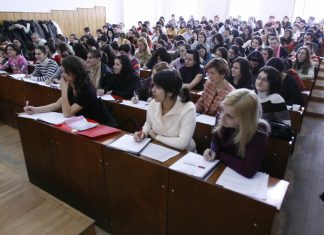 Facultatea – intre mit si realitate