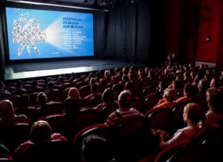 Filme in cascada la Cluj