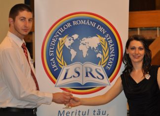 “Romani de Elita”, un proiect pentru studenti lansat de LSRS